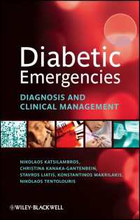 Diabetic Emergencies : Diagnosis and Clinical Management（2）