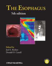 食道学（第５版）<br>The Esophagus（5）