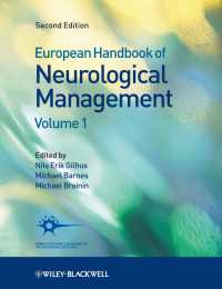 神経疾患の管理ハンドブック（第２版・第１巻）<br>European Handbook of Neurological Management〈2nd Edition, Volume 1〉（2）