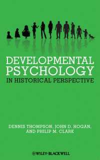 発達心理学の歴史<br>Developmental Psychology in Historical Perspective