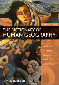 人文地理学事典（第５版）<br>The Dictionary of Human Geography（5）