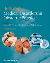 de Swiet 産科実践(第５版）<br>de Swiet's Medical Disorders in Obstetric Practice（5）