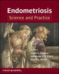 子宮内膜症<br>Endometriosis : Science and Practice