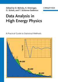 高エネルギー物理学におけるデータ分析<br>Data Analysis in High Energy Physics : A Practical Guide to Statistical Methods