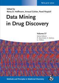 創薬におけるデータマイニング<br>Data Mining in Drug Discovery