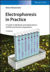 Electrophoresis in Practice : A Guide to Methods and Applications of DNA and Protein Separations（5）