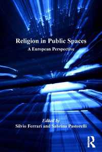 公共空間における宗教：ヨーロッパの視点<br>Religion in Public Spaces : A European Perspective