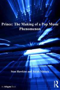 ポップ現象としてのプリンス<br>Prince: The Making of a Pop Music Phenomenon