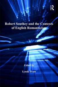 サウジーとイギリス・ロマン主義<br>Robert Southey and the Contexts of English Romanticism