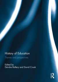 教育史：テーマと視座<br>History of Education : Themes and Perspectives