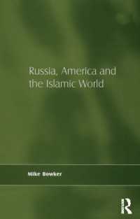 ロシア、アメリカとイスラーム世界<br>Russia, America and the Islamic World