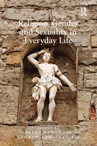 日常生活に見る宗教、ジェンダーとセクシュアリティ<br>Religion, Gender and Sexuality in Everyday Life