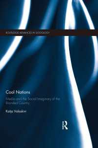Cool Nations : Media and the Social Imaginary of the Branded Country