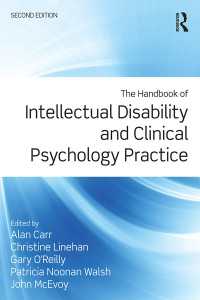 知的障害と臨床心理学的実践ハンドブック（第２版）<br>The Handbook of Intellectual Disability and Clinical Psychology Practice（2）