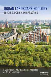 都市景観の生態学：科学・政策・実践<br>Urban Landscape Ecology : Science, policy and practice