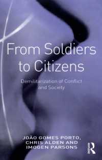 兵士から市民へ：紛争後の脱軍事化と社会<br>From Soldiers to Citizens : Demilitarization of Conflict and Society