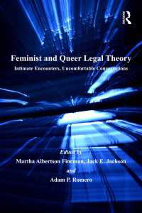 フェミニズム法学とクィア法学<br>Feminist and Queer Legal Theory : Intimate Encounters, Uncomfortable Conversations