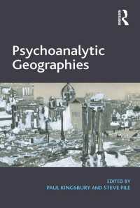 精神分析的地理学<br>Psychoanalytic Geographies