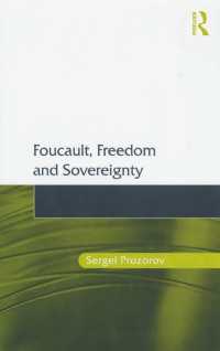 フーコー、自由と主権の概念<br>Foucault, Freedom and Sovereignty
