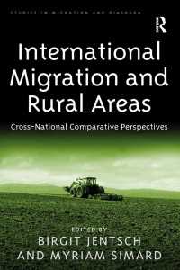 国際移住と農村地域：各国比較<br>International Migration and Rural Areas : Cross-National Comparative Perspectives