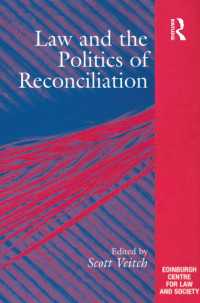 法と和解の政治学<br>Law and the Politics of Reconciliation