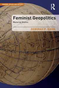 フェミニズム地政学<br>Feminist Geopolitics : Material States
