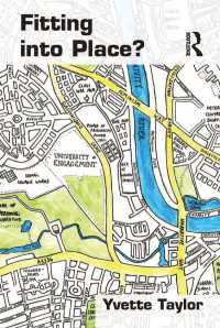 場所への適合？：階級・ジェンダーの地理学と一時性<br>Fitting into Place? : Class and Gender Geographies and Temporalities