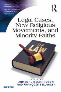 判例にみる新宗教運動とマイノリティの信仰<br>Legal Cases, New Religious Movements, and Minority Faiths