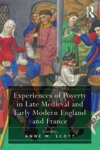 中世後期・近代初期英仏の貧困<br>Experiences of Poverty in Late Medieval and Early Modern England and France