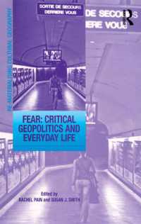 不安：批判的地政学と日常生活<br>Fear: Critical Geopolitics and Everyday Life