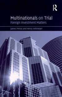 多国籍企業と対外直接投資の意義：帝国の概念からのアプローチ<br>Multinationals on Trial : Foreign Investment Matters