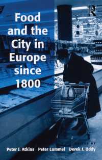 １９世紀以後ヨーロッパにおける食物と都市<br>Food and the City in Europe since 1800