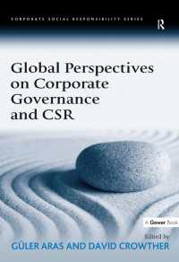 コーポレート・ガバナンスとCSR：グローバルな視点<br>Global Perspectives on Corporate Governance and CSR