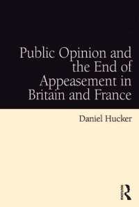 1930年代の英仏世論と宥和政策の終焉<br>Public Opinion and the End of Appeasement in Britain and France