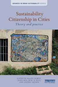 持続可能な都市のための市民の協働の理論と実践<br>Sustainability Citizenship in Cities : Theory and practice