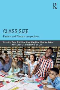 学級サイズ観の東西比較<br>Class Size : Eastern and Western perspectives
