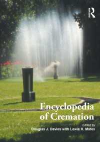 火葬百科事典<br>Encyclopedia of Cremation