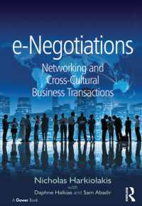 オンライン交渉：ネットワーキングと異文化間ビジネス<br>e-Negotiations : Networking and Cross-Cultural Business Transactions