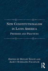 ラテンアメリカにみる新たな立憲主義<br>New Constitutionalism in Latin America : Promises and Practices