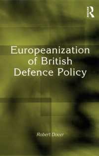 英国防衛政策の欧州化<br>Europeanization of British Defence Policy