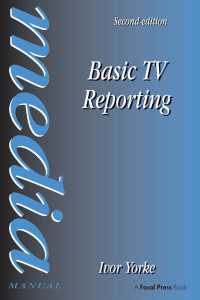 Basic TV Reporting（2）