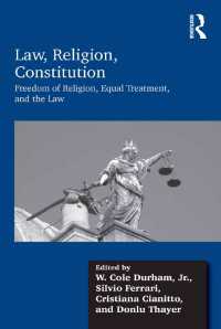 法、宗教と憲法<br>Law, Religion, Constitution : Freedom of Religion, Equal Treatment, and the Law
