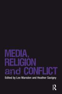 メディア、宗教と紛争<br>Media, Religion and Conflict