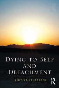 脱俗の思想<br>Dying to Self and Detachment