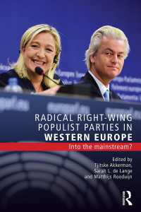 西欧の急進右派・ポピュリスト政党：主流派となり得るか？<br>Radical Right-Wing Populist Parties in Western Europe : Into the Mainstream?