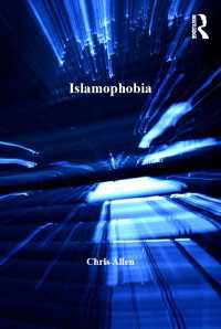 イスラーム嫌悪<br>Islamophobia
