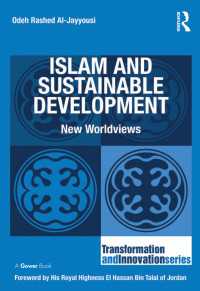 イスラームと持続可能な開発<br>Islam and Sustainable Development : New Worldviews