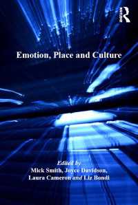 情動、場所と文化<br>Emotion, Place and Culture