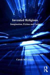 発明された宗教<br>Invented Religions : Imagination, Fiction and Faith
