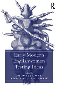 近代初期イギリス女性の思想実験<br>Early Modern Englishwomen Testing Ideas